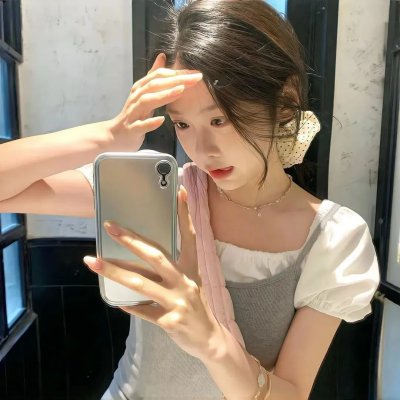 真相半白